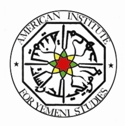 Council of American Overseas Research Centers: Competitions for Fellowships for Study and Research in Yemen